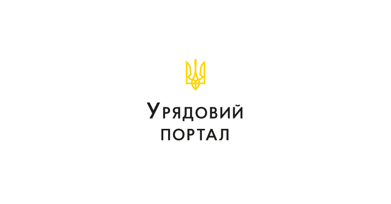 Олексій Кулеба повідомив, що Україна підготувалася більш ніж на 70% до наступного опалювального сезону.
