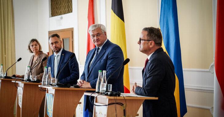 Україна, Бельгія, Нідерланди та Люксембург запустили новий формат співпраці під назвою 