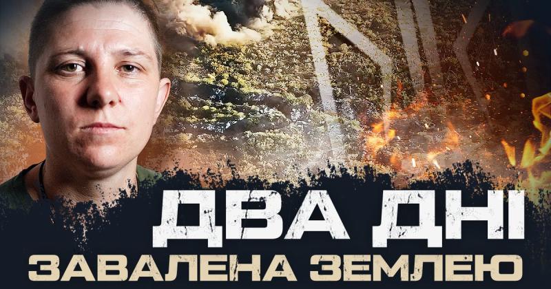Піхотиня 