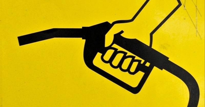 Вплив атак українських безпілотників: Росія оголосила про повну заборону на експорт бензину до завершення року.