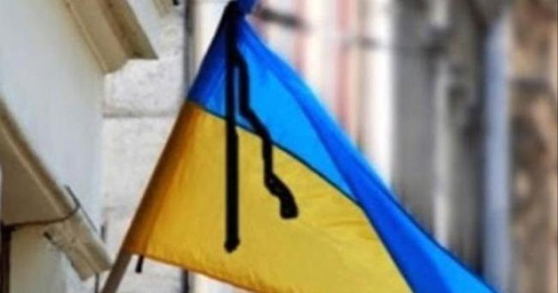 9 і 10 листопада в Дніпрі оголошено днями mourning.