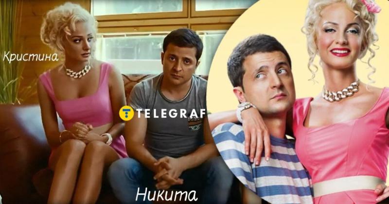 Актриса Поліна Максимова, яка раніше вважалася