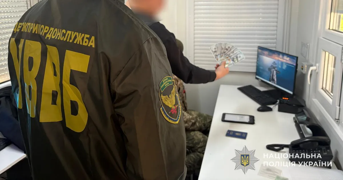 У Львівській області правоохоронці затримали 48-річного чоловіка, що намагався дати хабар прикордоннику.