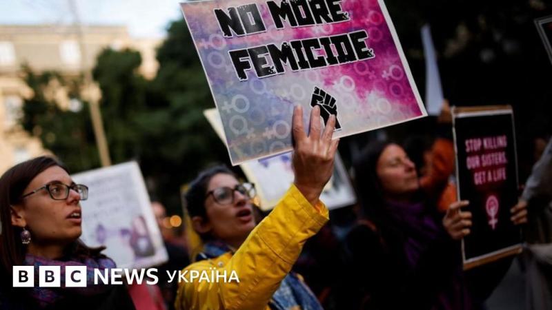 Загиблі у власних оселях. Кожні 10 хвилин у світі жінка стає жертвою насильства з боку родича, повідомляє ООН.