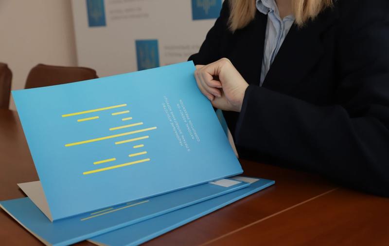 НАЗК триває з проведенням службового розслідування у справі 