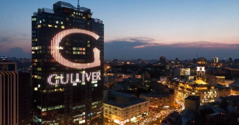 Столичний торгово-розважальний центр Gulliver розпочне часткове відновлення своєї діяльності з 12 грудня, відкривши для відвідувачів лише два залі.