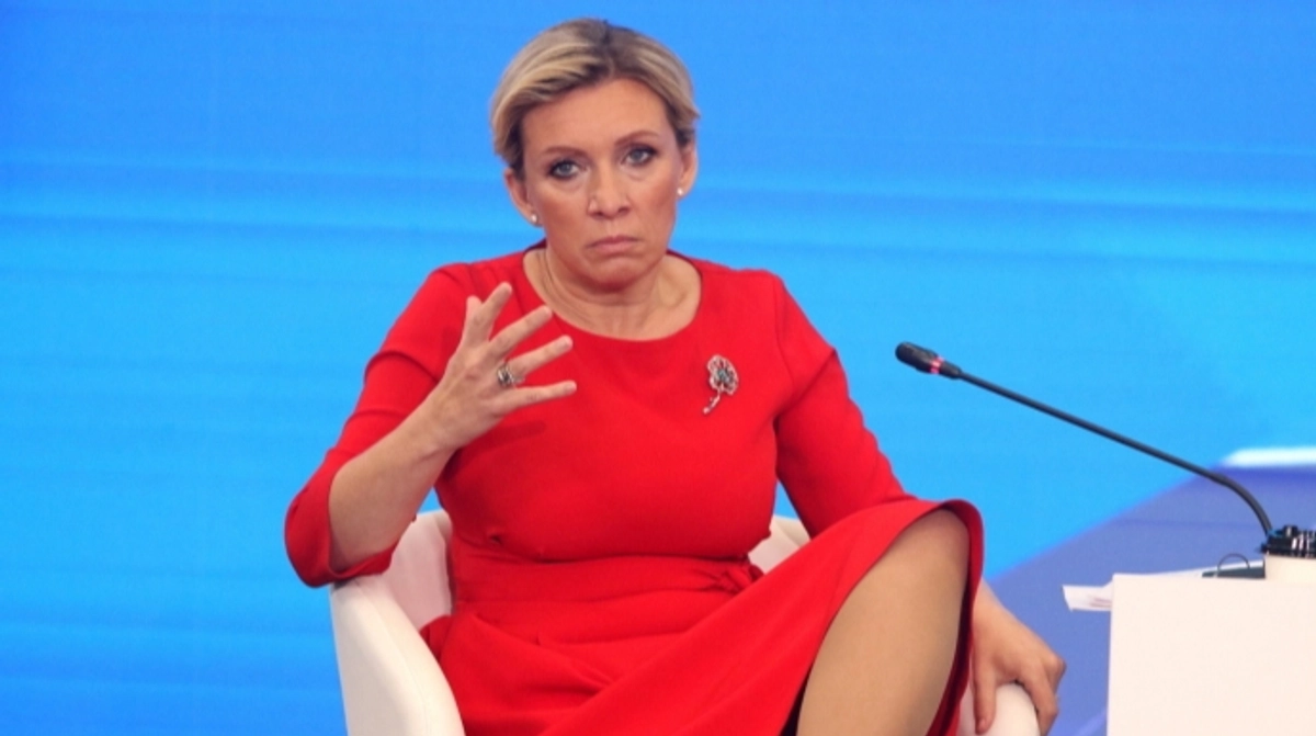 У Міністерстві закордонних справ Російської Федерації повідомили, що процес переговорів щодо завершення конфлікту 