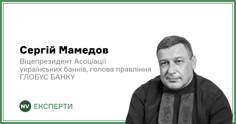 Фінансовий прогноз та кредитування на 2026 рік: Які програми отримали безпрецедентні фінансові вливання в державному бюджеті.
