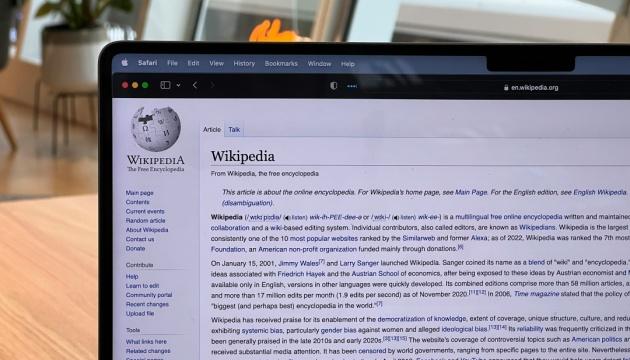 Сьогодні Вікіпедія святкує своє 25-річчя.