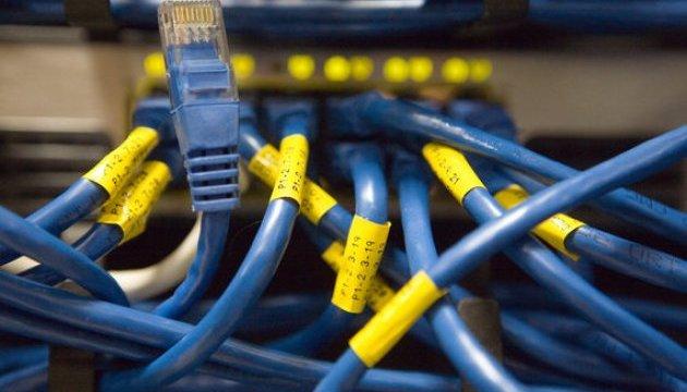 В Уганді проходять президентські вибори, і по всій території країни спостерігається відключення інтернету.