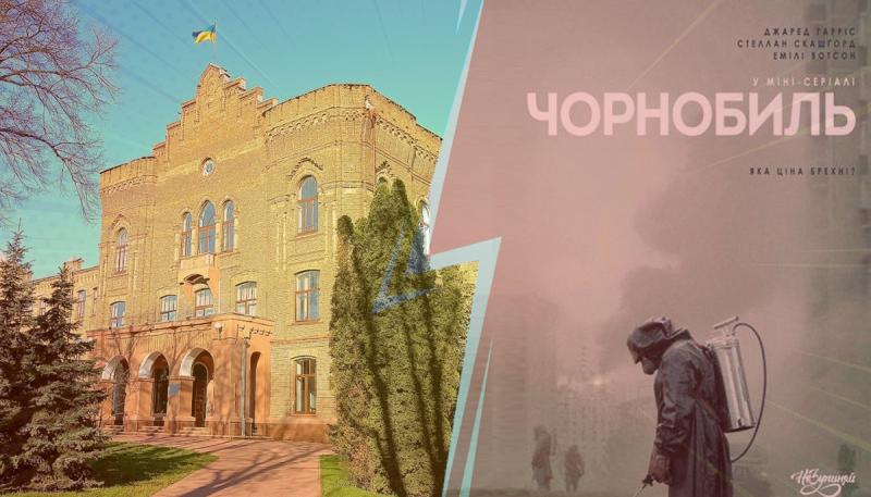 Люся Ігнатенко проти HBO: як автори серіалу 