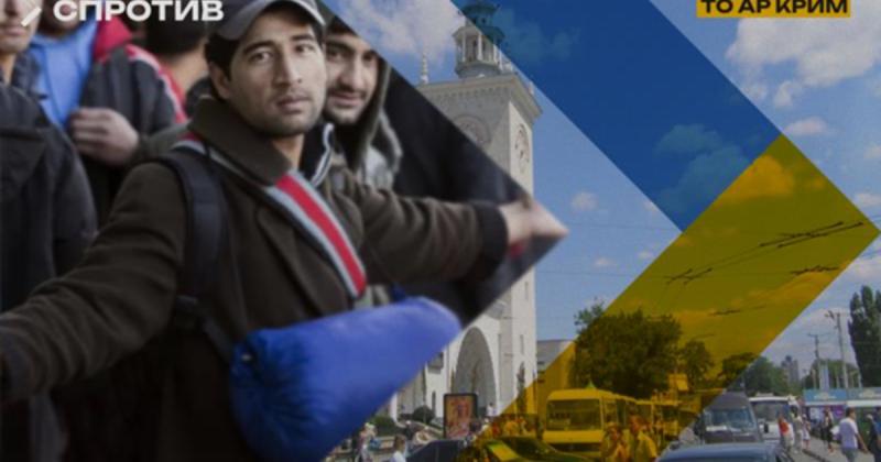 До анексованого Криму прибувають мігранти з Центральної Азії - ЦНС - Новини bigmir)net