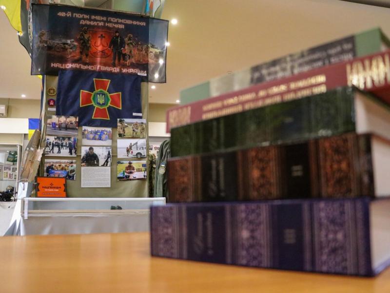 У Вінниці презентували виставку, присвячену легендарному 40-му полку Національної гвардії - 20 хвилин.