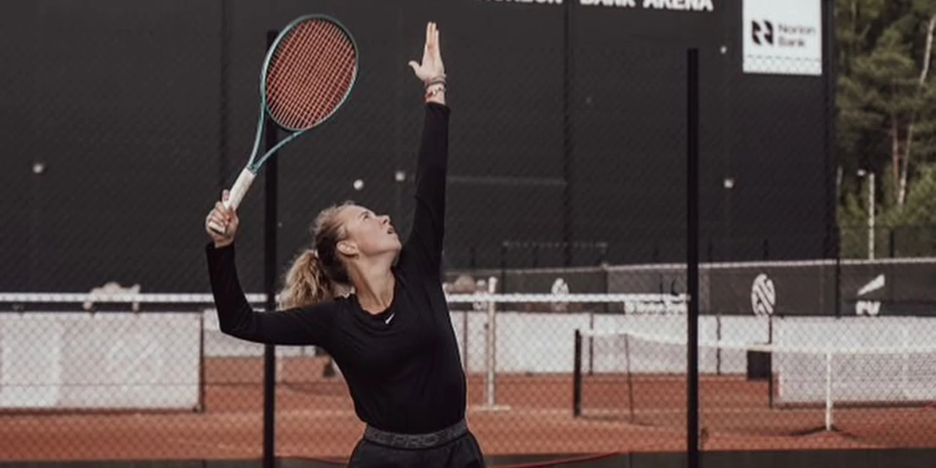 Фінальний камбек. Українська тенісистка здобула титул чемпіонки на турнірі в Тунісі.