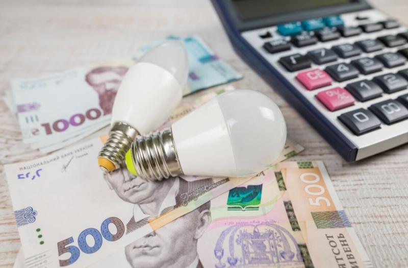 Тарифи на комунальні послуги: українцям розповіли, до чого слід бути готовими вже в квітні.