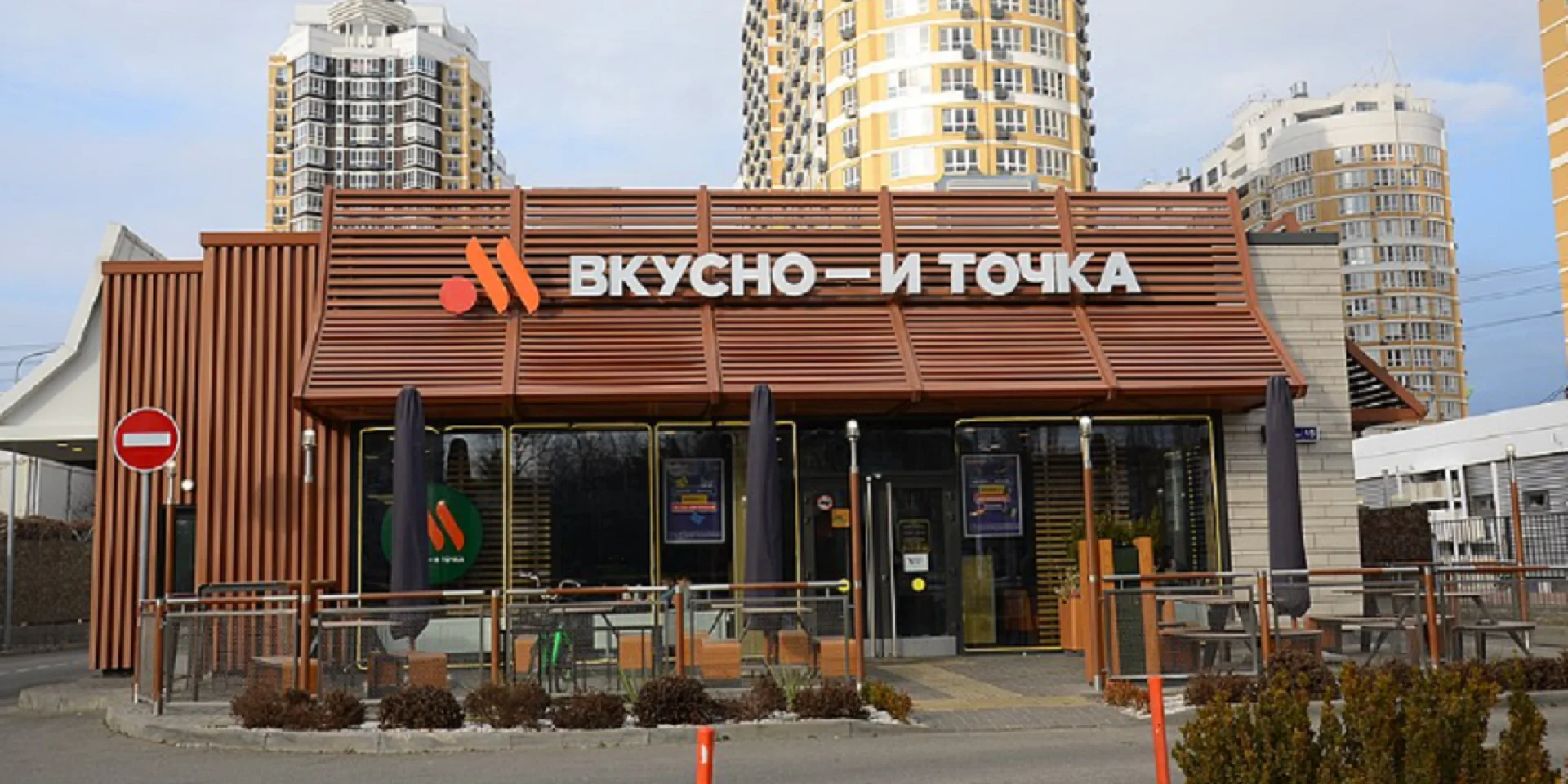 Хвороба розвивається. Економічна криза в країні-агресорі негативно вплинула на російських фастфуд-гігантів.