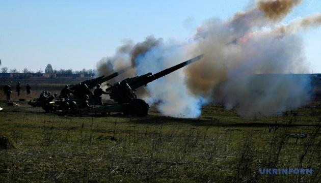 Протягом минулої доби на фронті відбулося 183 бойових конфлікти.