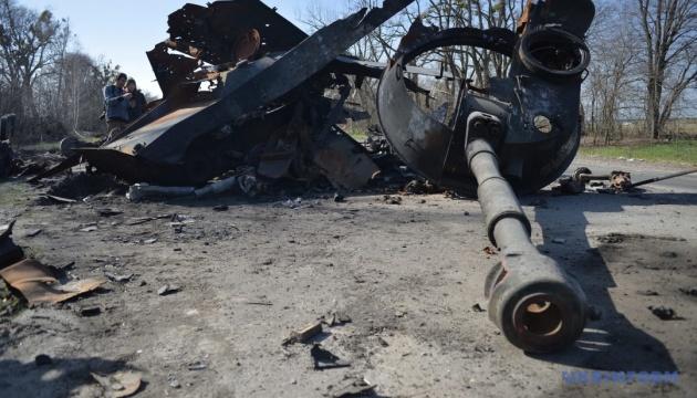 Протягом доби збройні сили РФ понесли втрати в Україні, які склали ще 1500 солдатів.