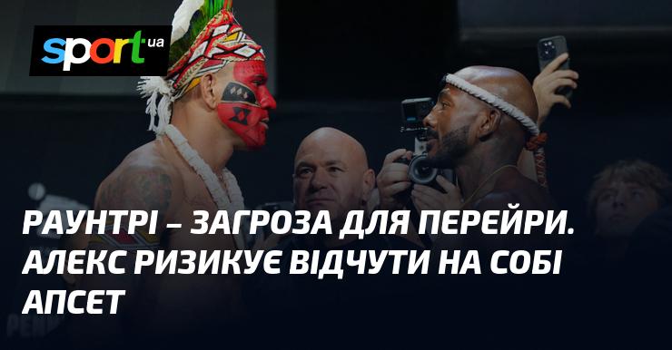 Алекс Перейра протистоїть Халілу Раунті: Прогноз та анонс поєдинку 6 жовтня 2024 року в рамках MMA на СПОРТ.UA.