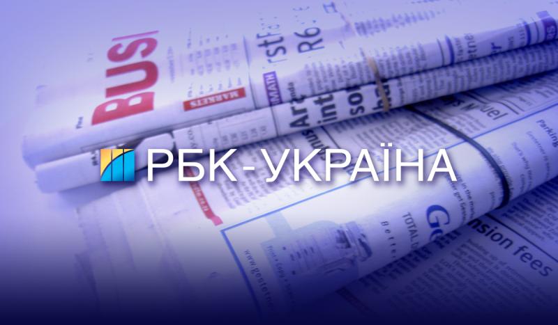 Служба безпеки України затримала двох агентів Федеральної служби безпеки Росії, які були залучені до коригування атак на території Дніпропетровської області.