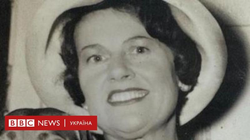 Вбивця, через 55 років, ухвалив рішення сприяти у розшуках тіла своєї жертви - BBC News Україна.