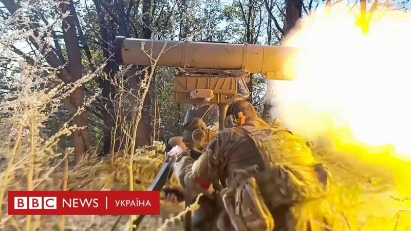 Величезний наступ російських сил на території Курщини: чи втрачає Україна стратегічну позицію - BBC News Україна