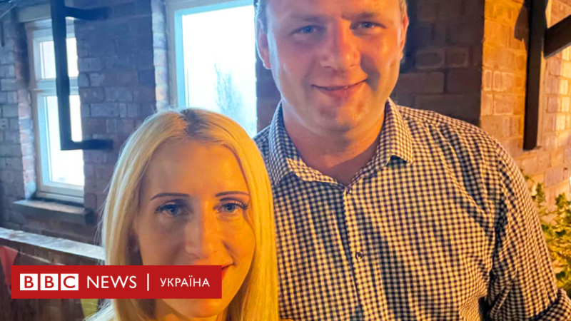 Дівчина жорстоко знущалася над хлопцем: завдавала ударів ногами, не дозволяла йому користуватися туалетом, а також відібрала його гроші - BBC News Україна.