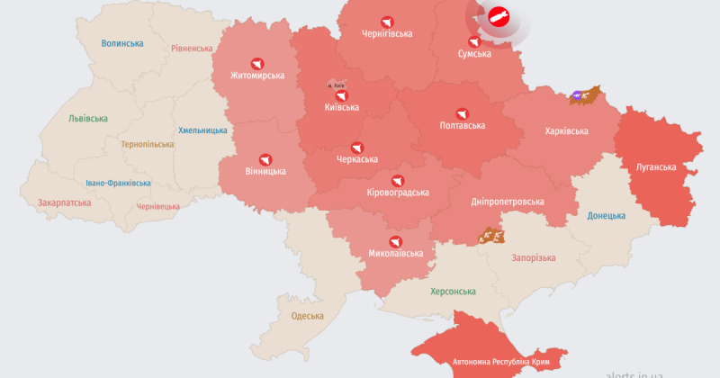 Російські агресори завдають ударів по Україні за допомогою безпілотних літальних апаратів: карта повітряних тривог.