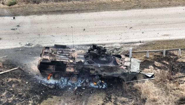 Протягом останньої доби російські збройні сили зазнали втрат в Україні, які склали 1690 солдатів.