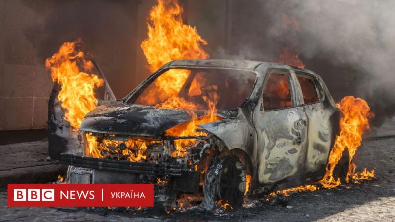 Як українців залучають до підпалів військових автомобілів - BBC News Україна