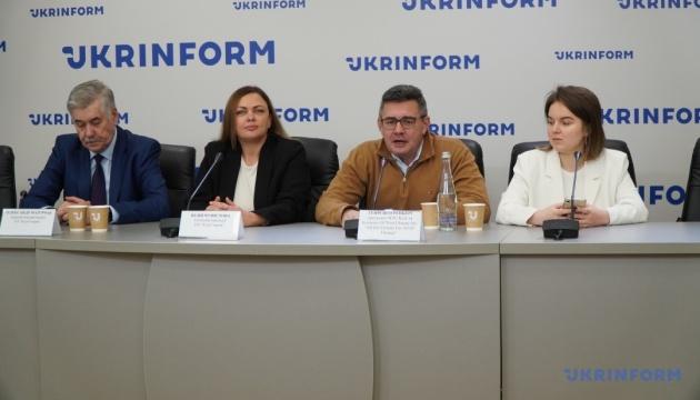 У листопаді в Києві пройде Всеукраїнський саміт міських голів.