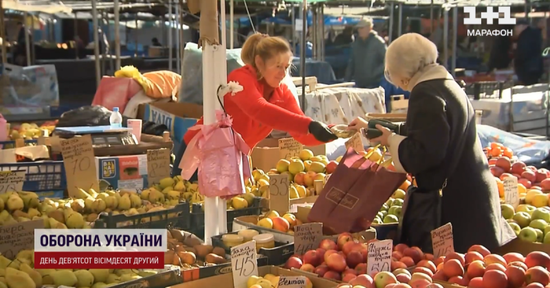 В Україні значно зросли ціни на популярні товари: аналітики озвучили невтішні прогнози.