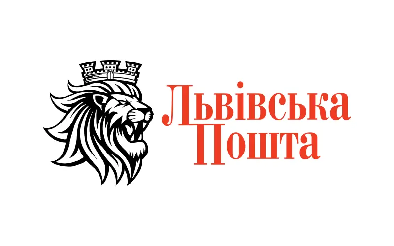 Netflix: новинки листопада - Львівська Пошта