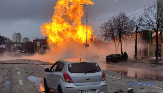 Протягом тисячі днів конфлікту Росія здійснила більше 2,5 тисячі ракетних і безпілотних атак на Київ.