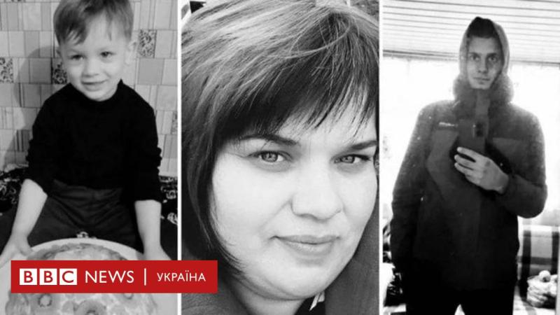 У Глухові сталася трагедія – загинула вся родина. Російські удари по переселенцях забрали життя 12 осіб - BBC News Україна.