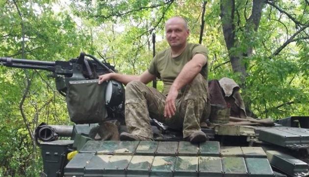 Вшанування пам'яті стрільця Олександра Сокура, котрий носив позивний 