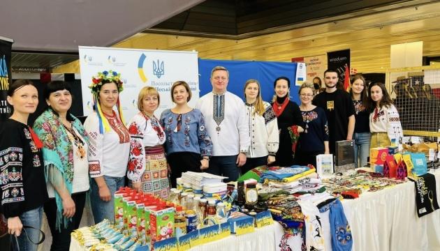 На ярмарку в Празі було представлено український стенд.