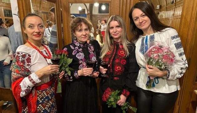 У Женеві святкували п'яту річницю заснування асоціації 