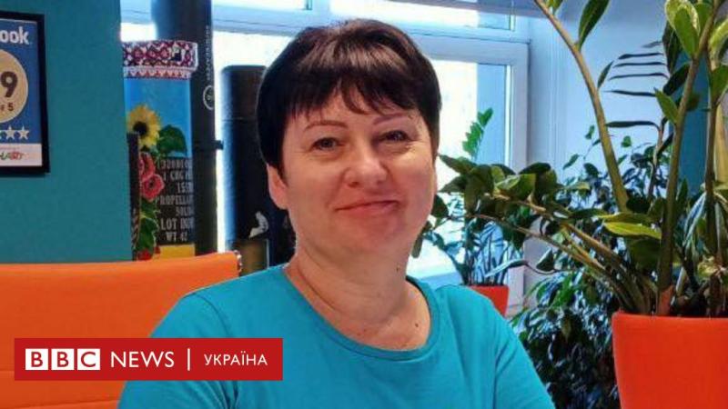 Не змогла дочекатися внучки. Розповіді про загиблих у Запоріжжі - BBC News Україна