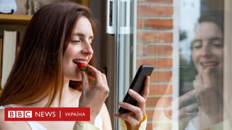 PornHub представив статистику популярного порно в Україні за 2024 рік - BBC News Україна.