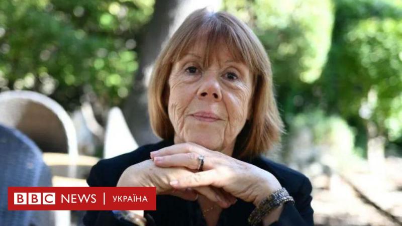 Після багатьох років страждань від насильства жінка вирішила повністю знищити всі зв'язки з минулим: нове ім'я, жодного зображення - BBC News Україна.