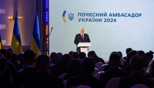 Міністерство закордонних справ оголосило імена почесних амбасадорів України на 2024 рік.