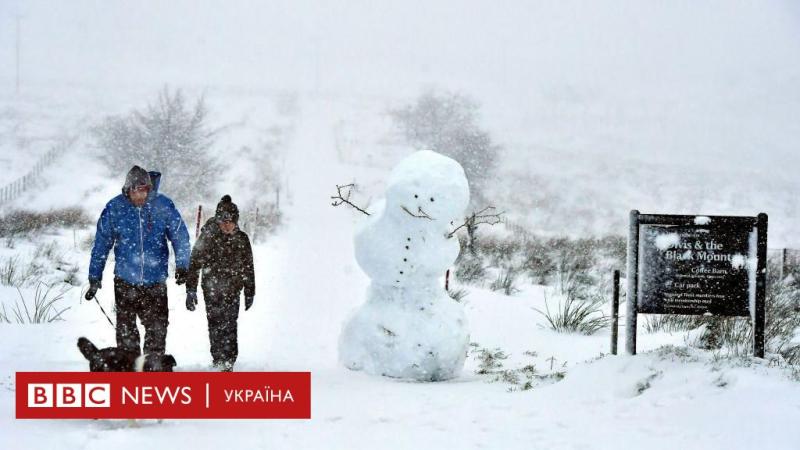 Сніг на Різдво: чому його не вистачає? - BBC News Україна