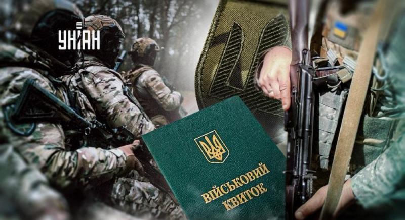 З 1 січня ці чоловіки стануть першими, кого призвуть на службу: про кого саме йдеться?