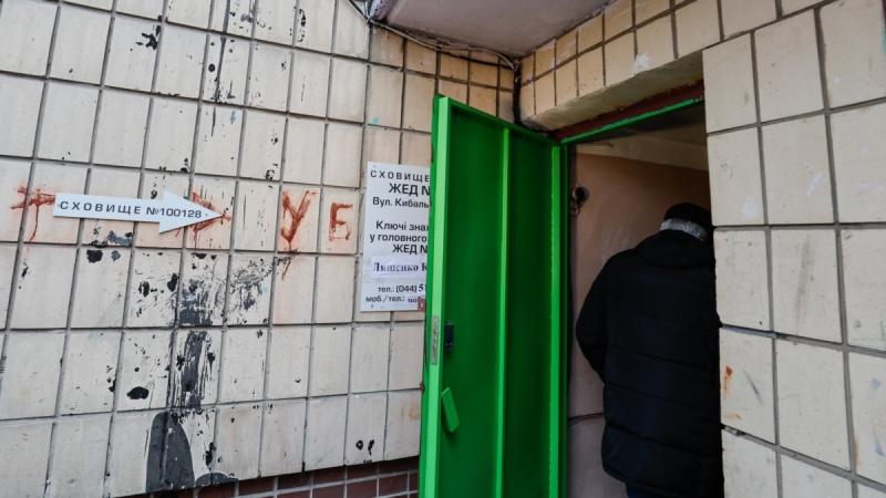 У Києві та в декількох регіонах України було оголошено сигнал повітряної тривоги.