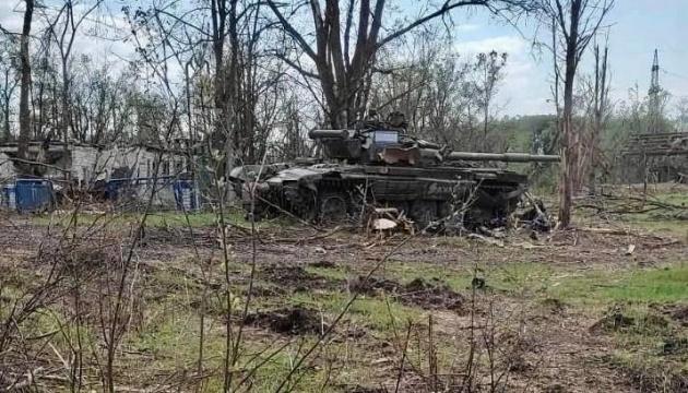 Протягом доби збройні сили Росії понесли втрати в Україні, які склали ще 1250 солдатів.