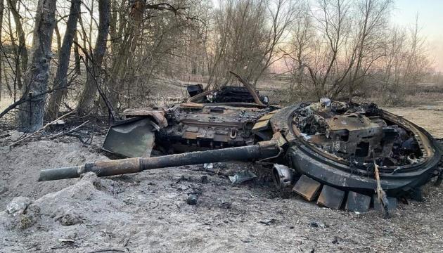 Протягом останньої доби Збройні сили Росії зазнали втрат в Україні, що становлять 1510 солдатів.