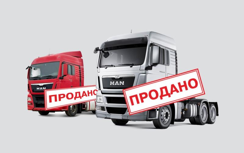 Гуманітарні вантажівки MAN TGX для армії були реалізовані комерсантом - Auto24.
