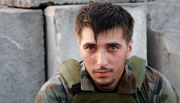 Вшанування пам'яті журналіста, пластуна та добровольця Віктора Гурняка, відомого під позивним 
