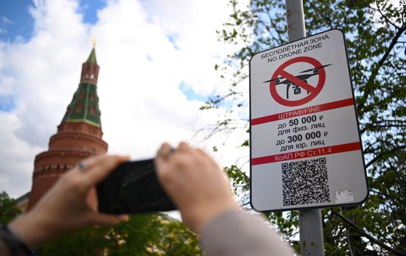 У Росії повідомляють про атаки безпілотників: аеропорти в околицях Москви були закриті.